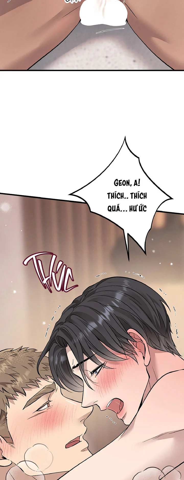 HONEY BEAR Chapter 87 - Next 