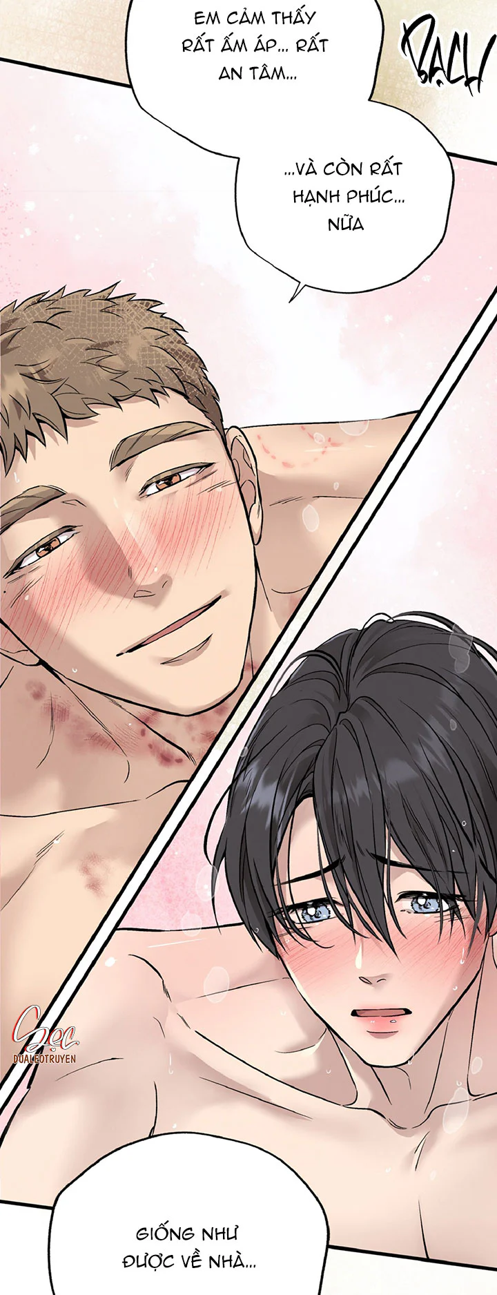 HONEY BEAR Chapter 87 - Next 