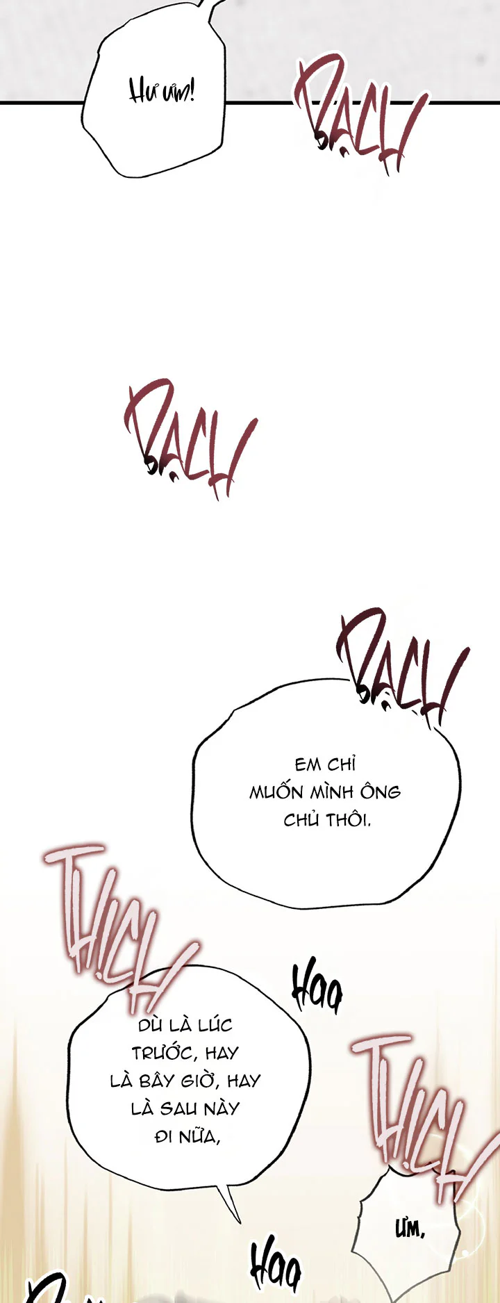 HONEY BEAR Chapter 87 - Next 