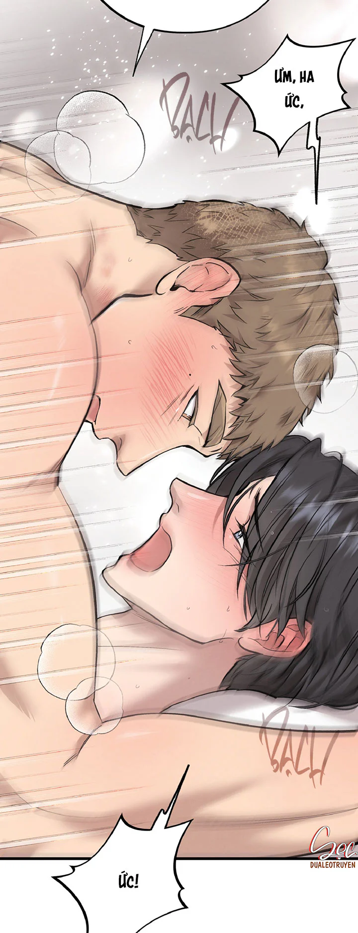 HONEY BEAR Chapter 87 - Next 