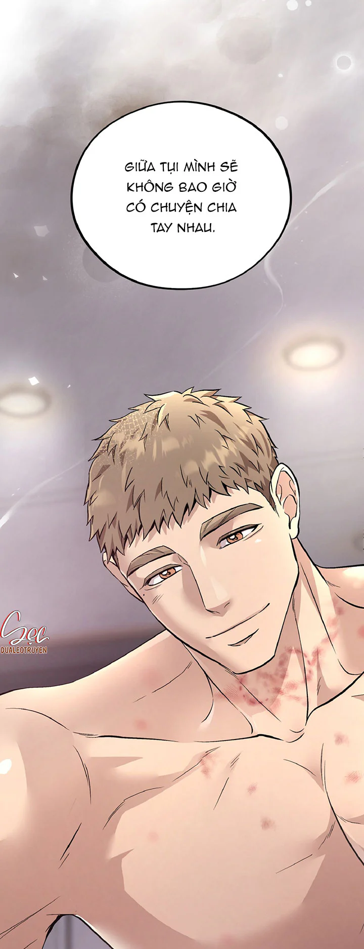 HONEY BEAR Chapter 87 - Next 