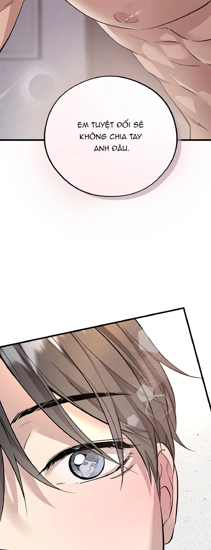 HONEY BEAR Chapter 87 - Next 