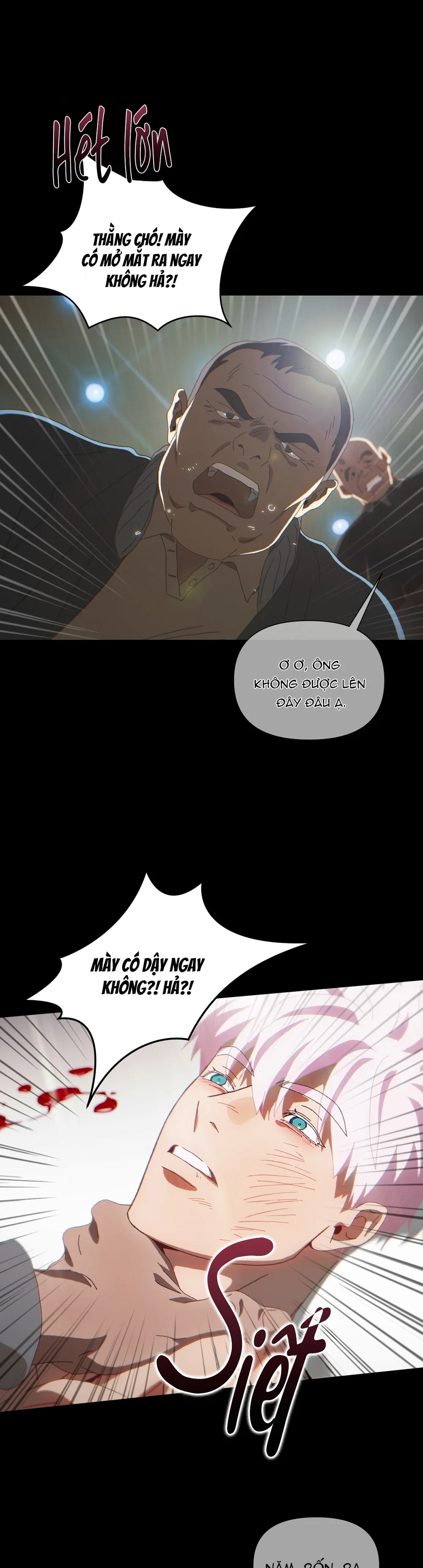 Min Yong (MIGNON) Chapter 3 - Next 