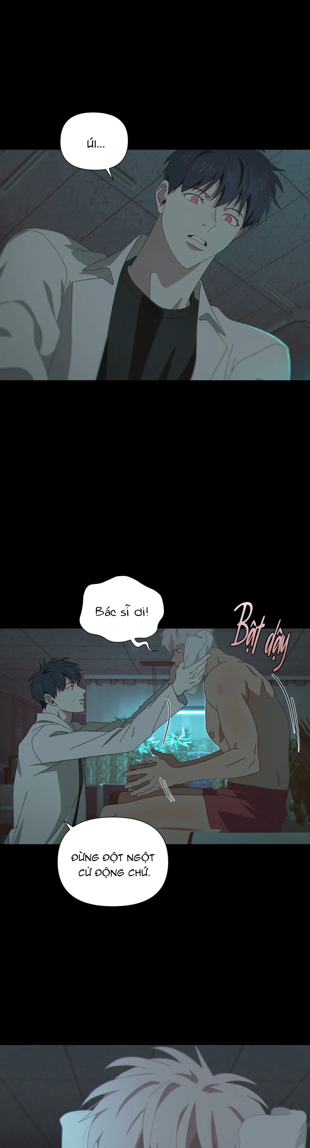 Min Yong (MIGNON) Chapter 3 - Next 