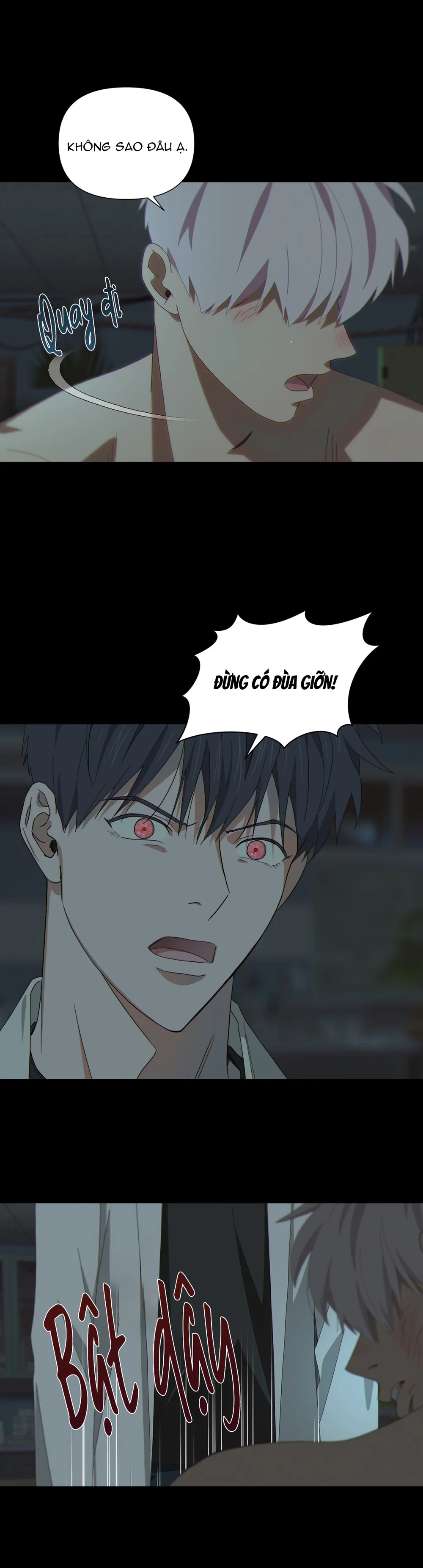 Min Yong (MIGNON) Chapter 3 - Next 