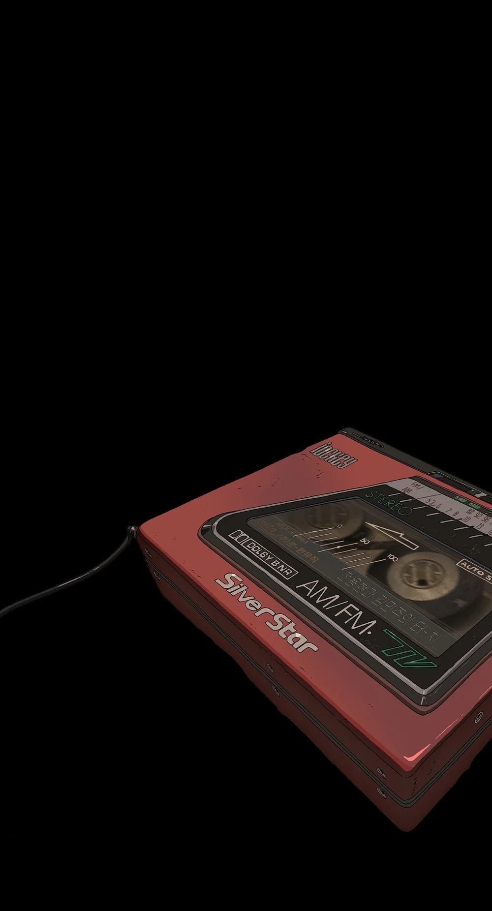 Min Yong (MIGNON) Chapter 3 - Next 