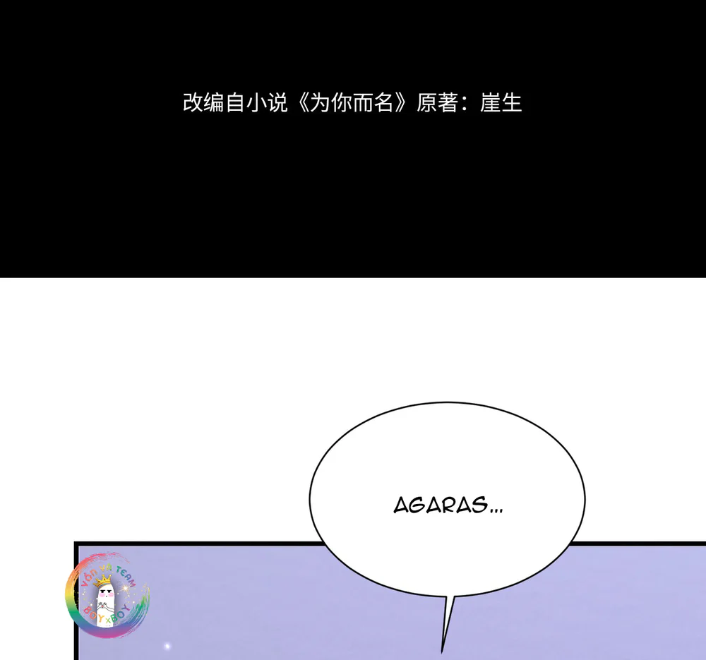 Nhân Ngư Desharow Chapter 130 - Next 