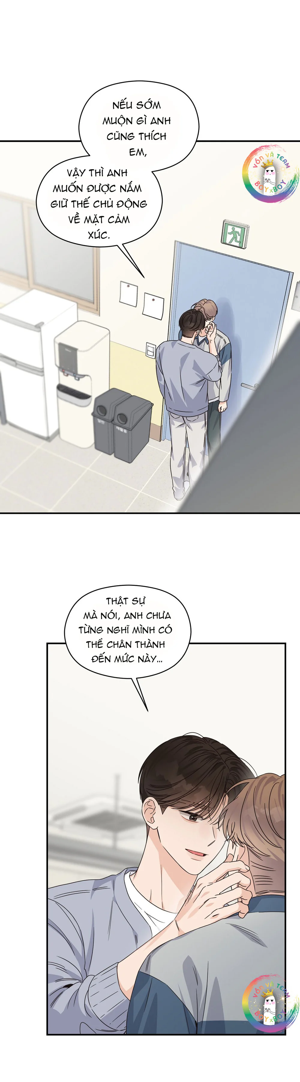 ✿ Vết Thương Alpha ✿ Chapter 31 - Next 