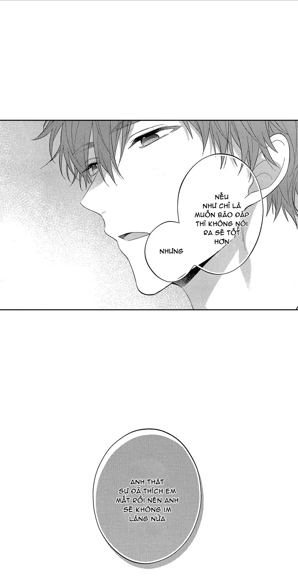 Koisuru Milk Crown Chapter 11 - Next 