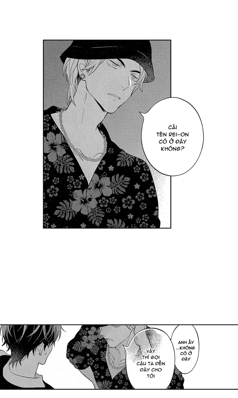 Koisuru Milk Crown Chapter 11 - Next 