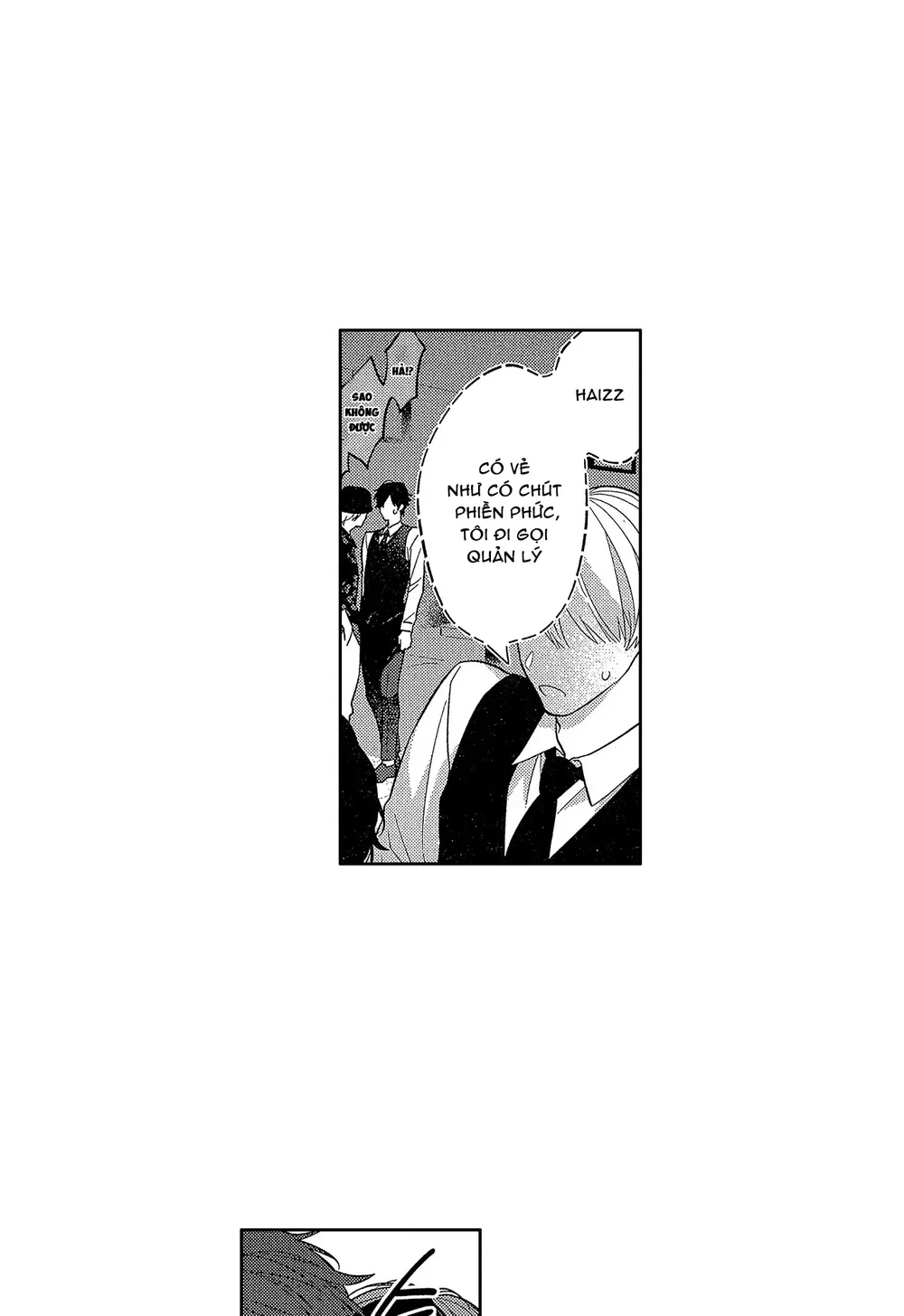 Koisuru Milk Crown Chapter 11 - Next 