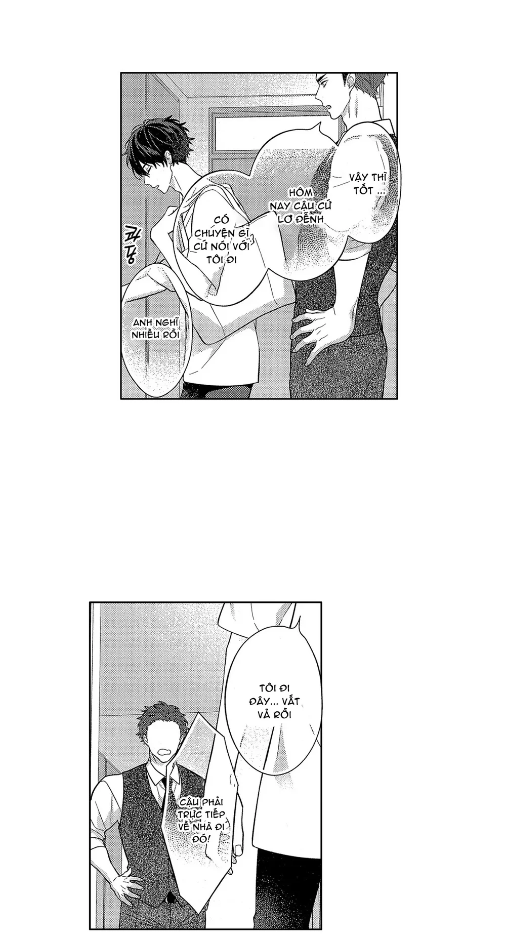 Koisuru Milk Crown Chapter 11 - Next 