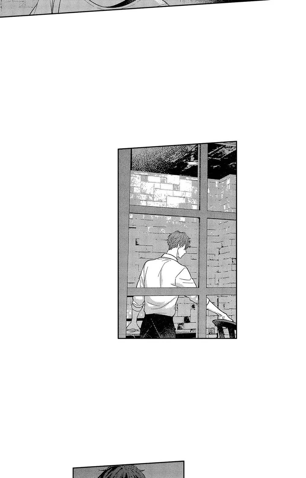 Koisuru Milk Crown Chapter 11 - Next 