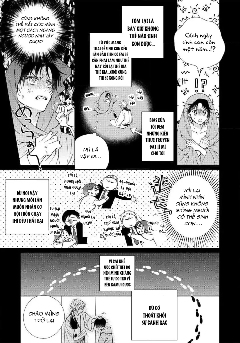 Người tôi hâm mộ là Thần sao!? Chapter 2 - Next 