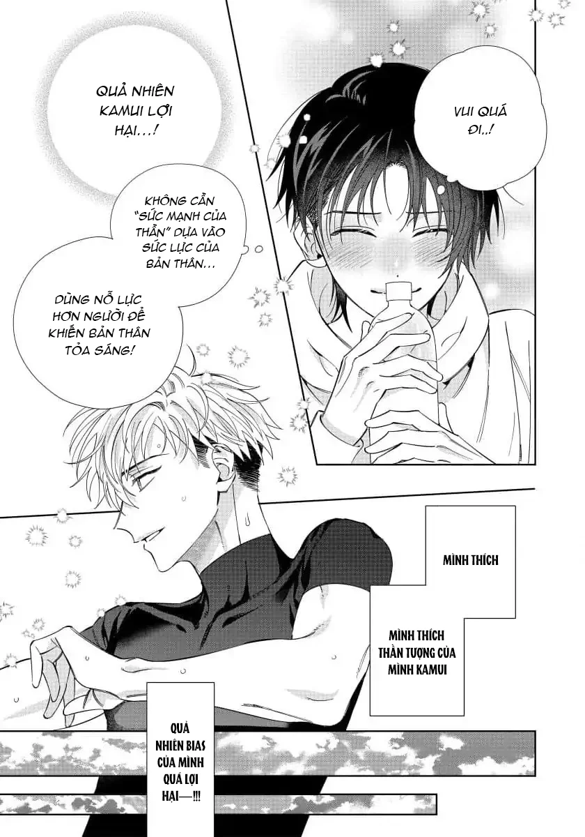 Người tôi hâm mộ là Thần sao!? Chapter 2 - Next 