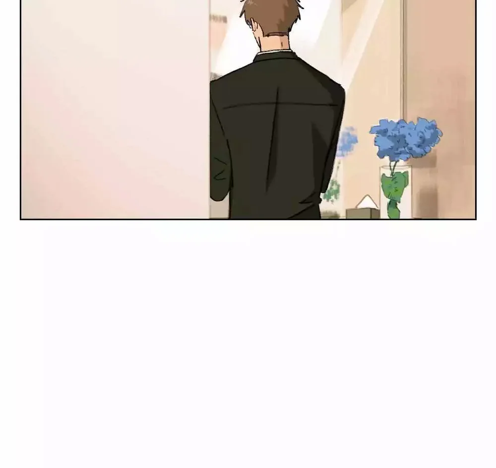 Hạ Đầu Mùa Chapter 32 - Next 