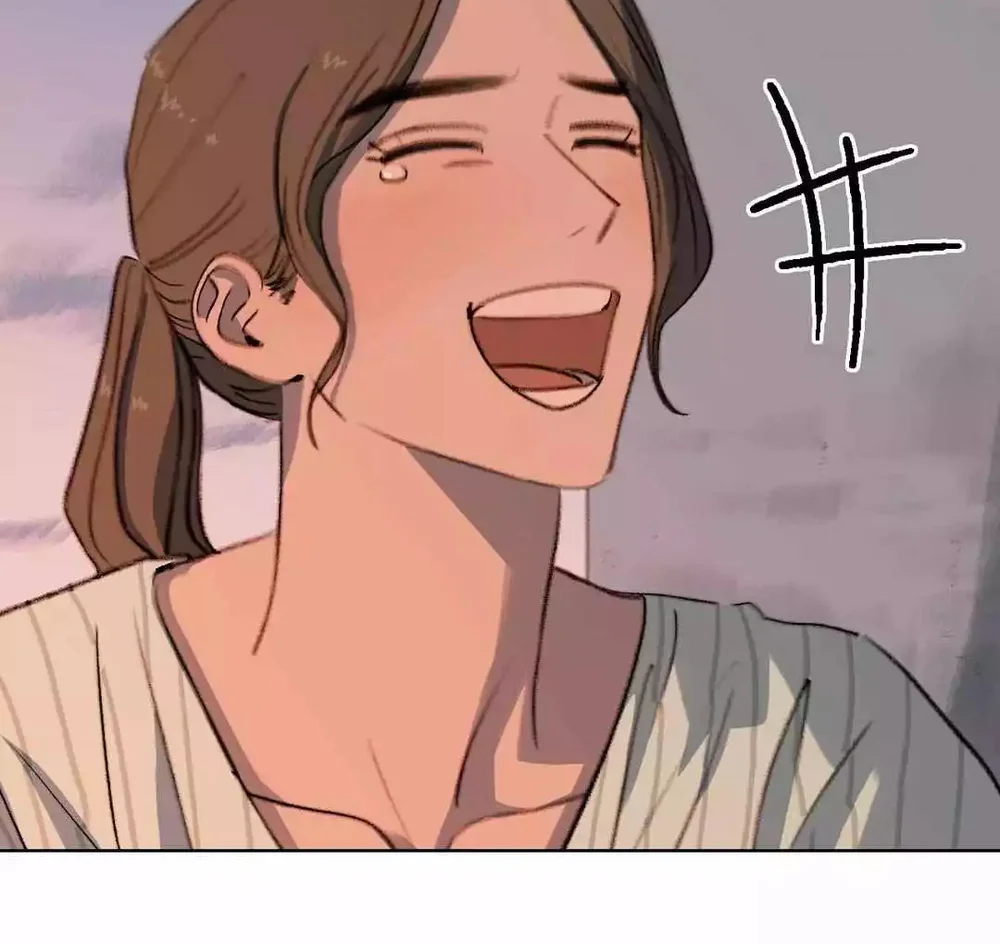 Hạ Đầu Mùa Chapter 32 - Next 