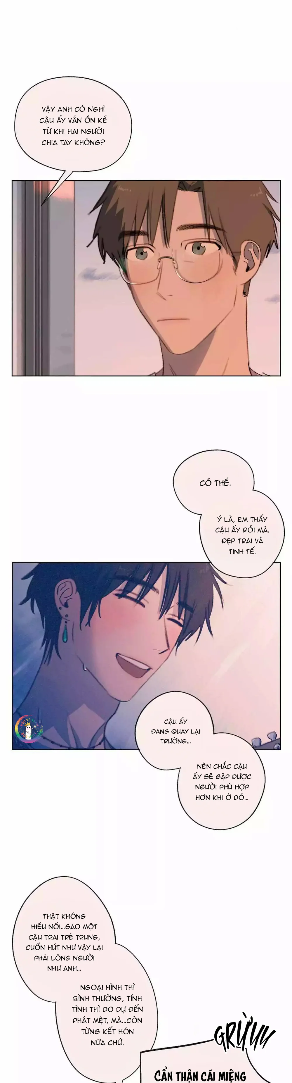 Hạ Đầu Mùa Chapter 32 - Next 