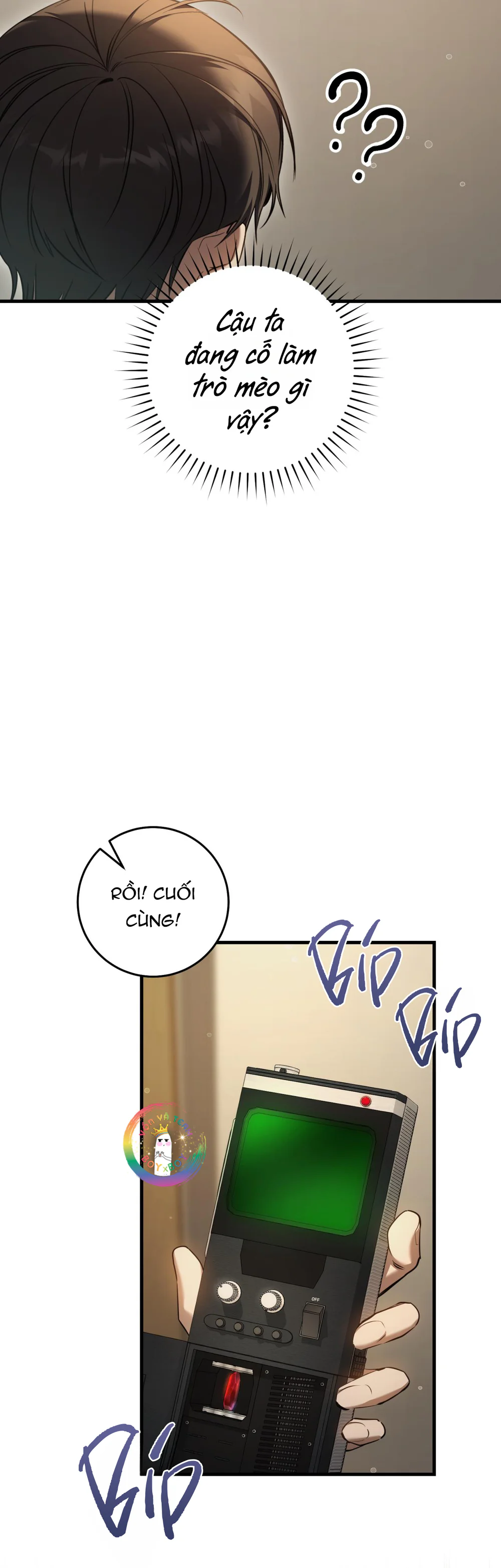 Thợ Săn Chỉ Muốn Ở Ẩn Chapter 31 - Next 