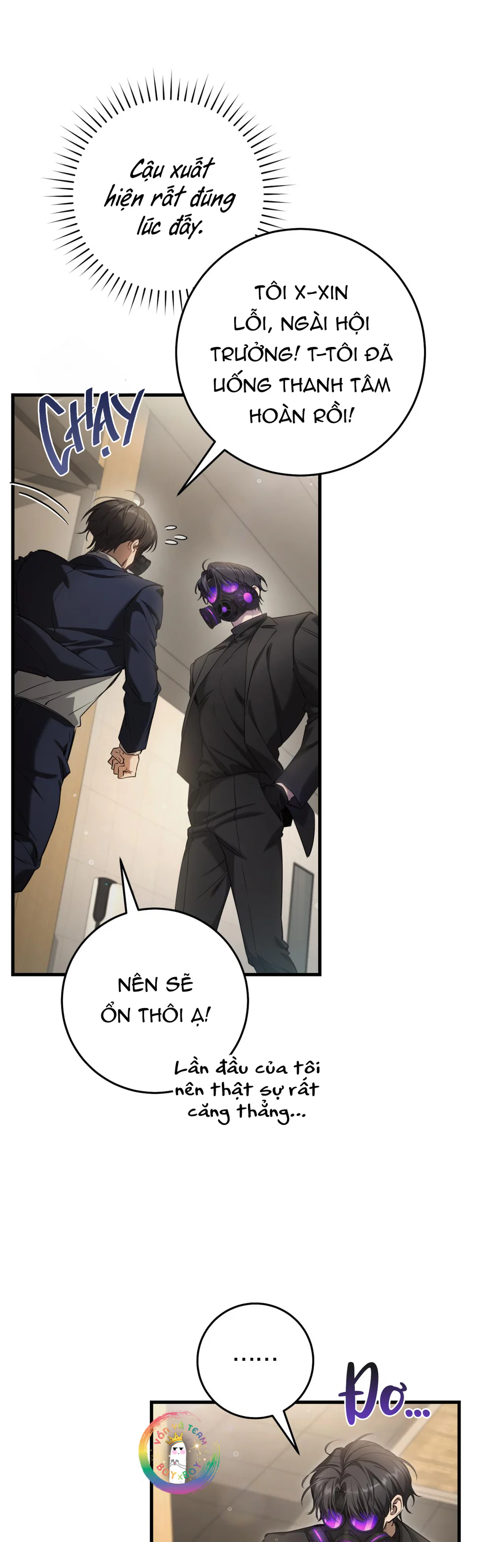 Thợ Săn Chỉ Muốn Ở Ẩn Chapter 31 - Next 