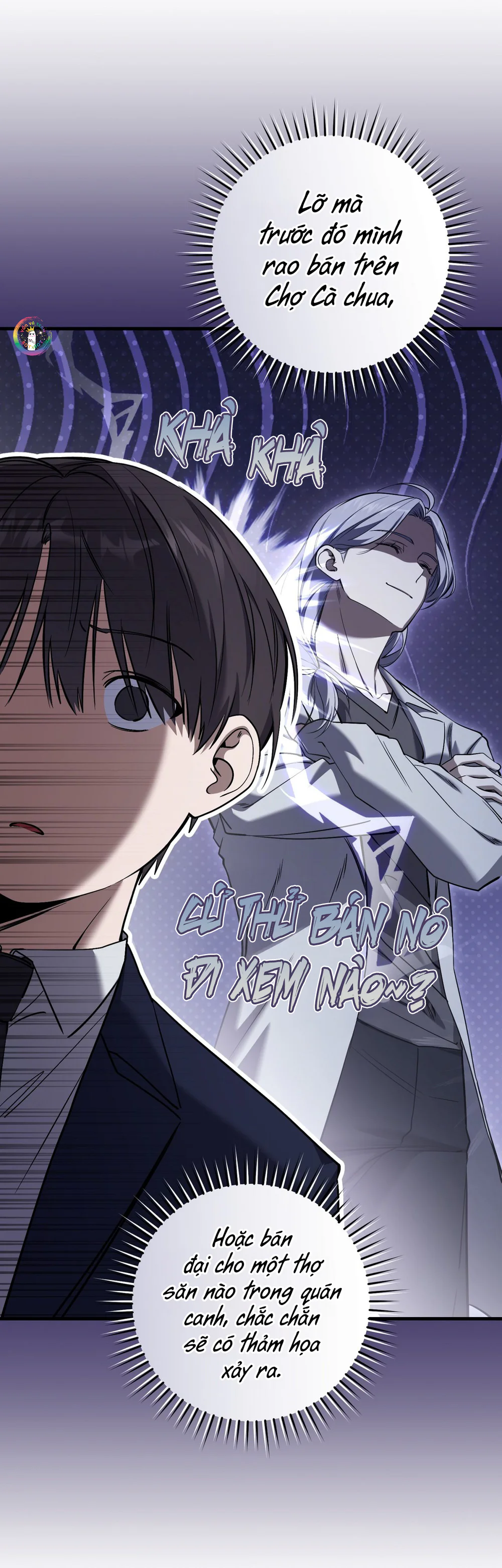 Thợ Săn Chỉ Muốn Ở Ẩn Chapter 32 - Next 