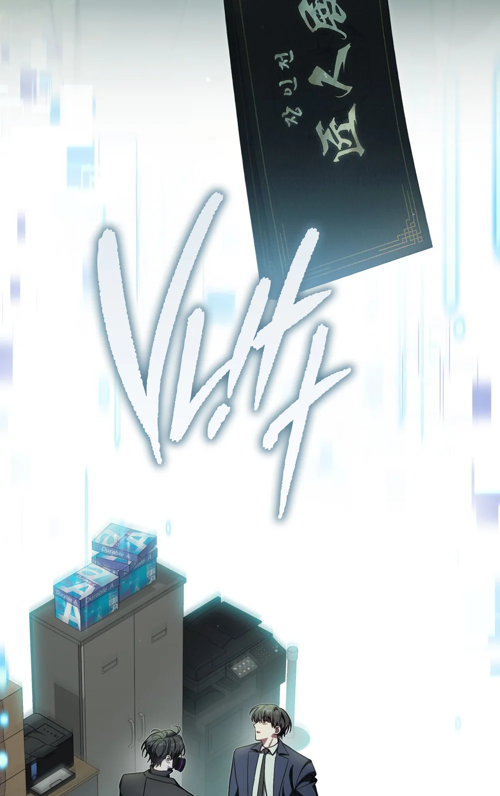 Thợ Săn Chỉ Muốn Ở Ẩn Chapter 32 - Next 