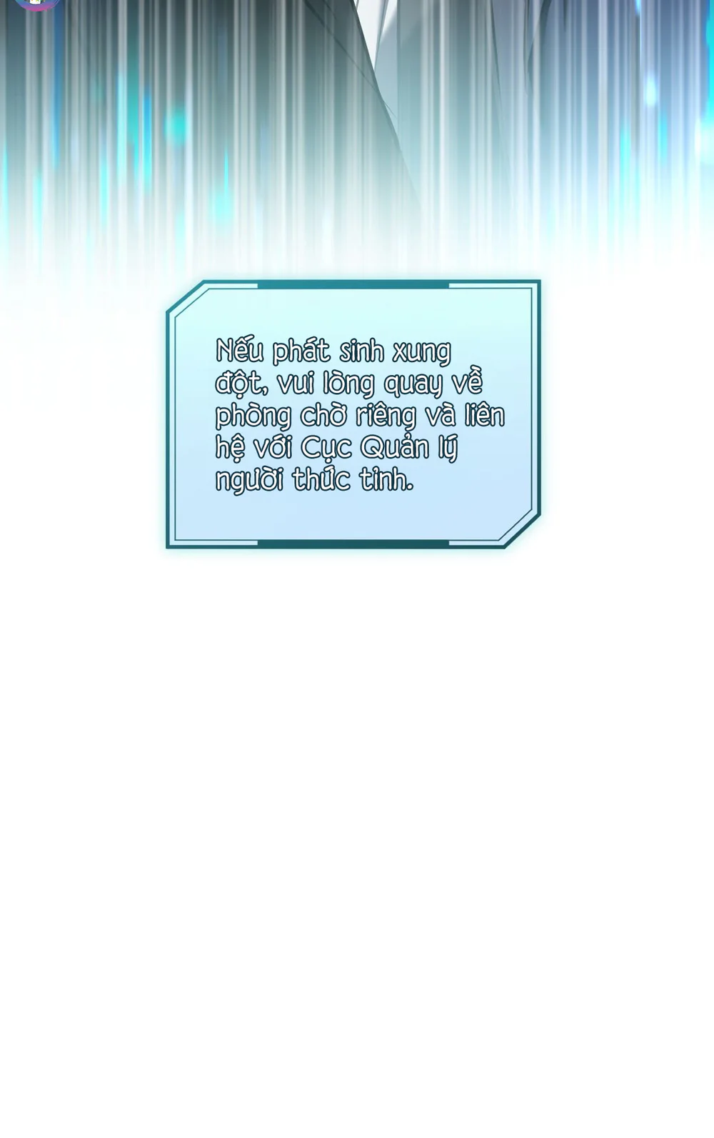 Thợ Săn Chỉ Muốn Ở Ẩn Chapter 32 - Next 