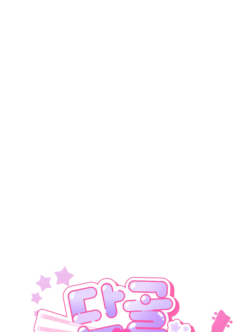 SỰ CỐ BẤT NGỜ VỚI VỊ KHÁCH QUEN Chapter 14 - Next 