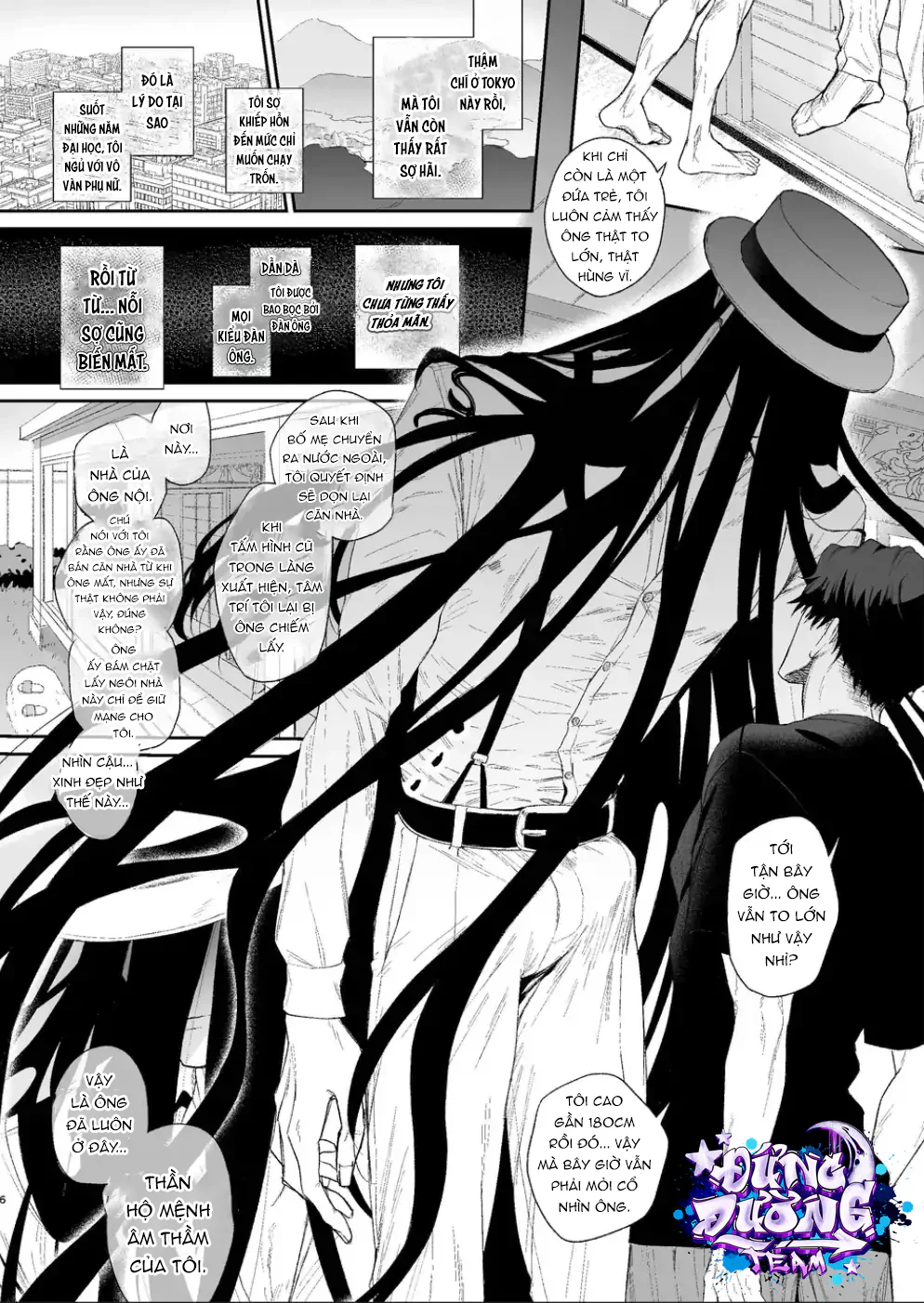 ONESHORT BÁI THIẾN Chapter 75.1 19+ - Next 