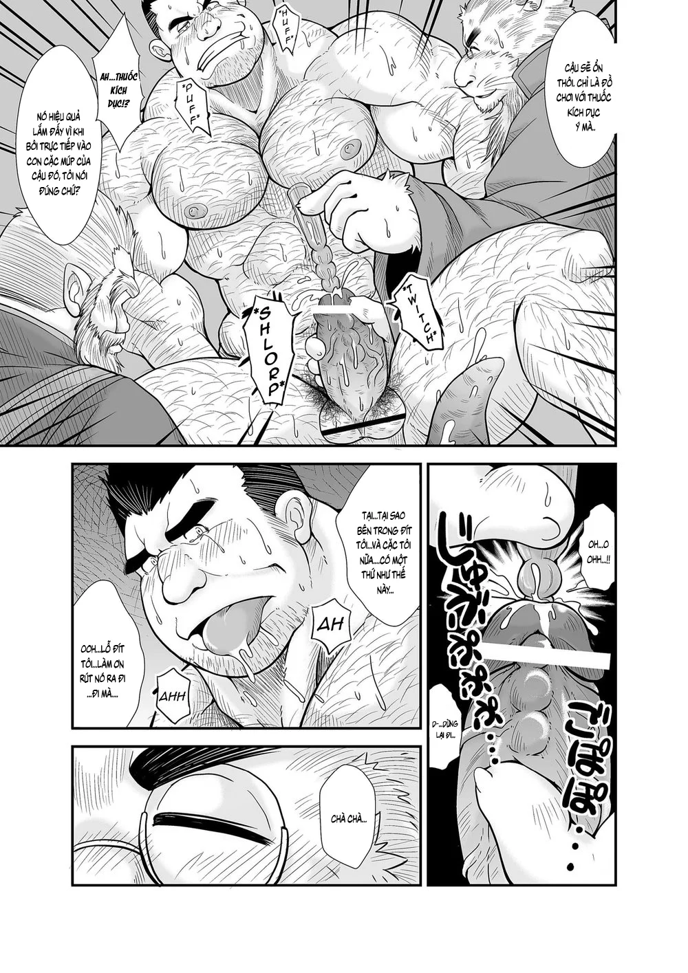 SERIES ĐỒ CHƠI TÌNH DỤC Chapter 34 19+ - Next 