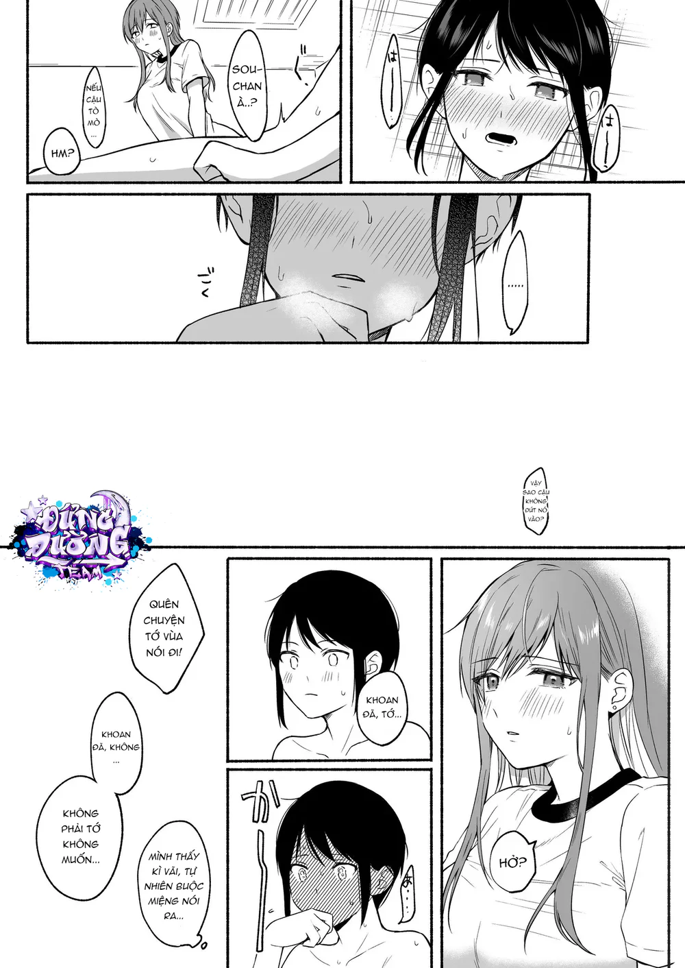 CÚ CÓ GAI Chapter 2.1 19+ - Next 