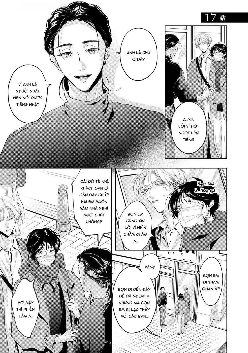 Mùi Hương Khó Cưỡng Chapter 21 - Next 