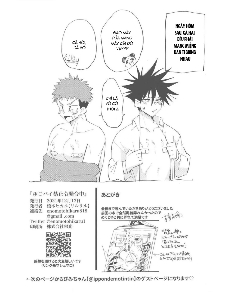 Cho Em Order 50k Couple Lộn Xộn Chapter 46 Megumi - Yuji - Next 