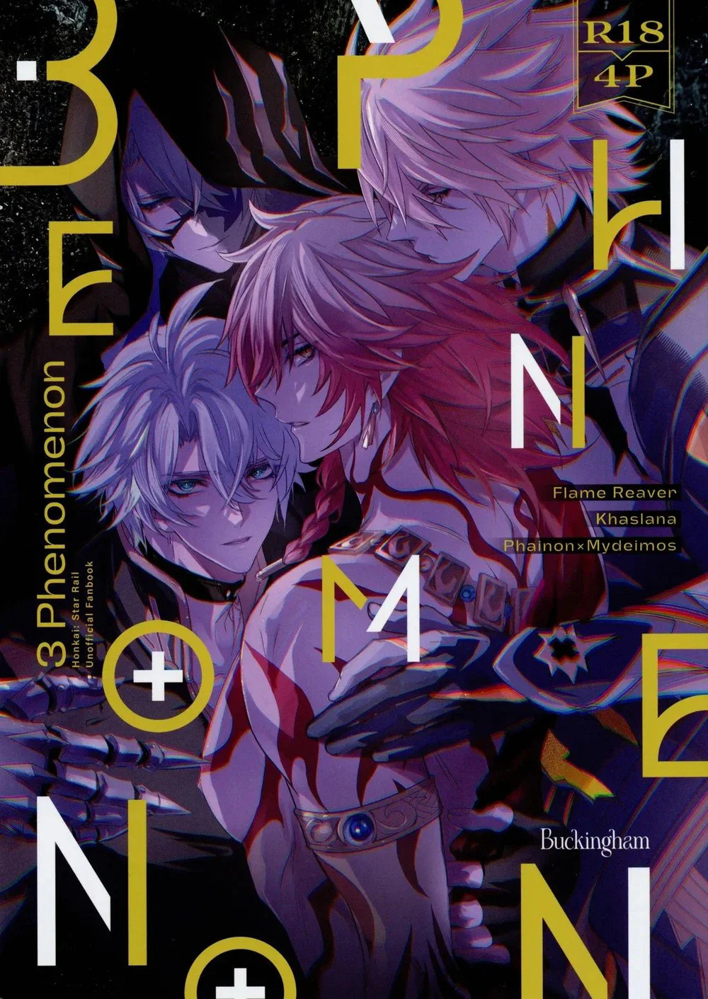 Genshin Impact Chapter 3 - Next 