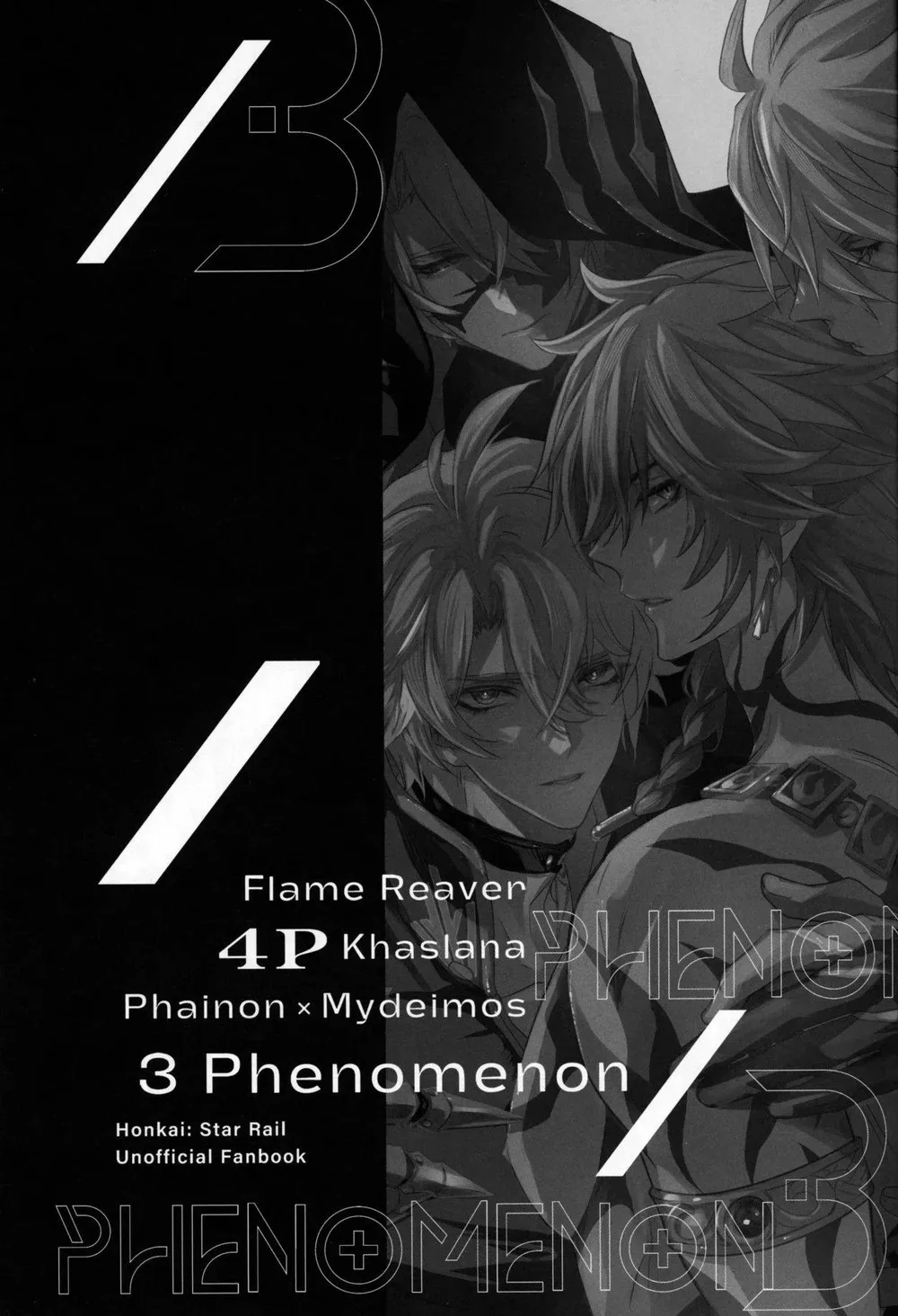 Genshin Impact Chapter 3 - Next 