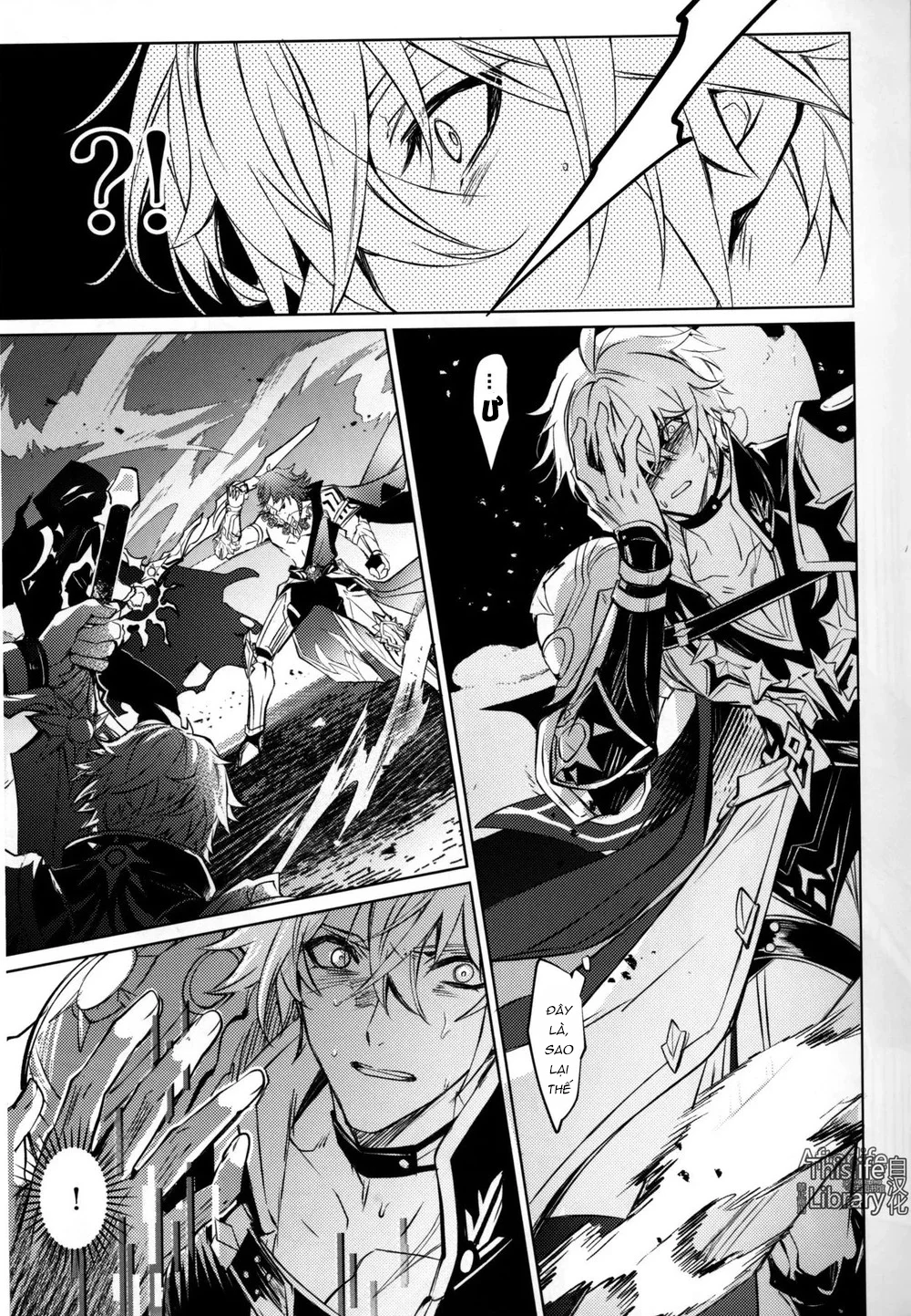 Genshin Impact Chapter 3 - Next 