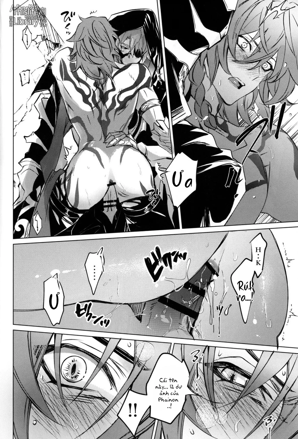 Genshin Impact Chapter 3 - Next 