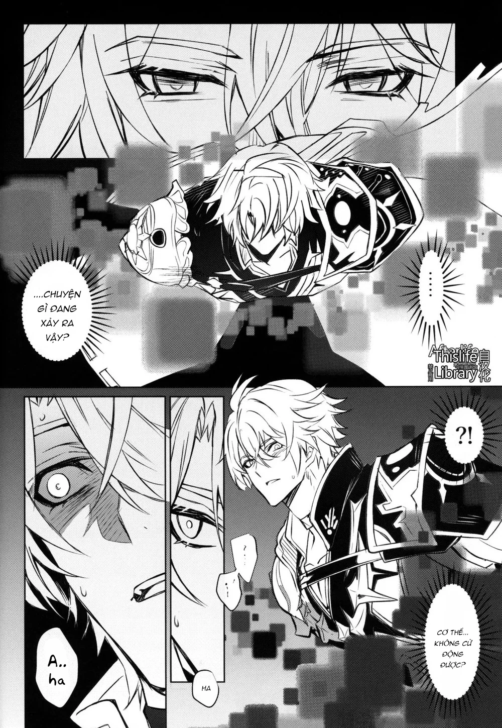 Genshin Impact Chapter 3 - Next 