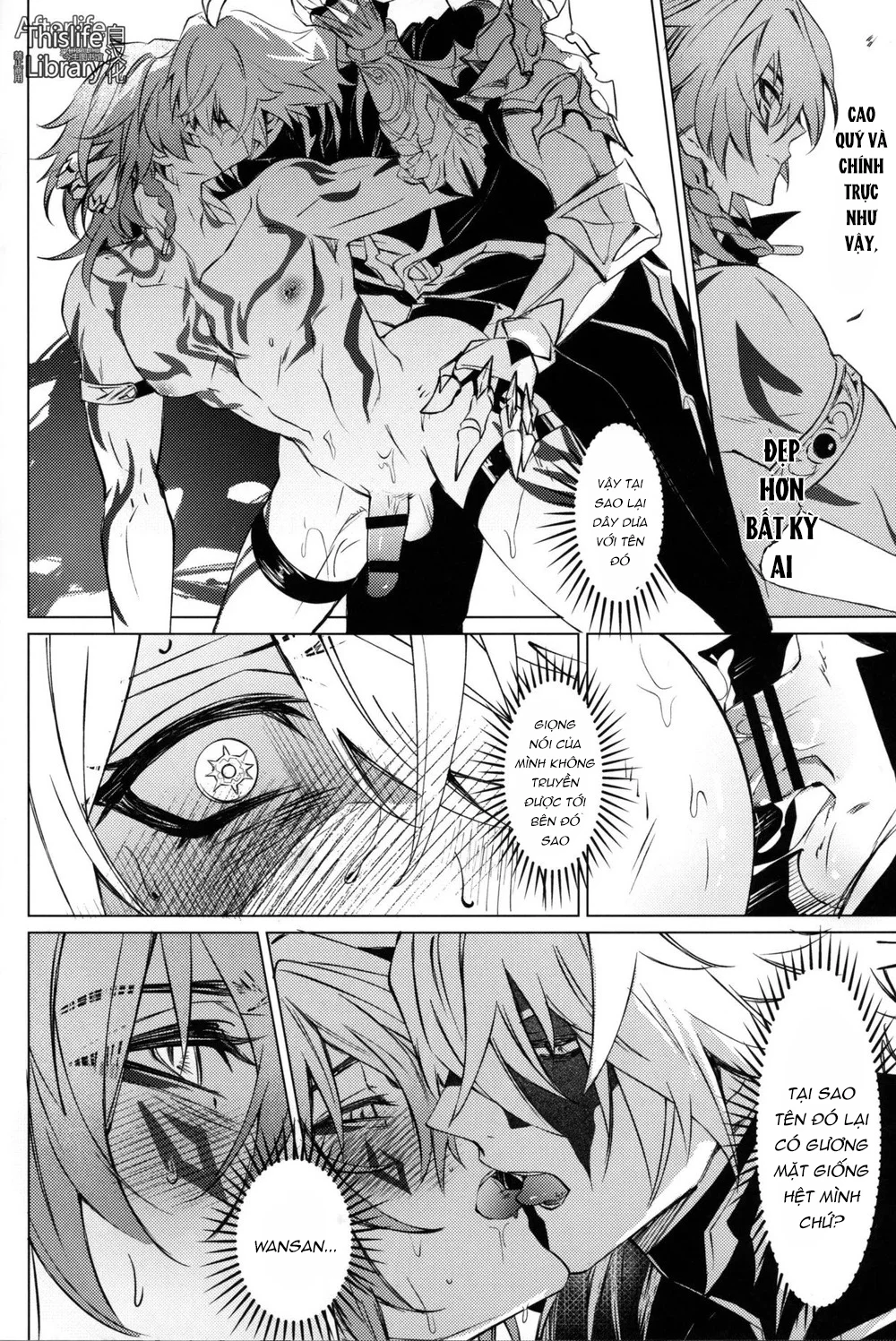 Genshin Impact Chapter 3 - Next 