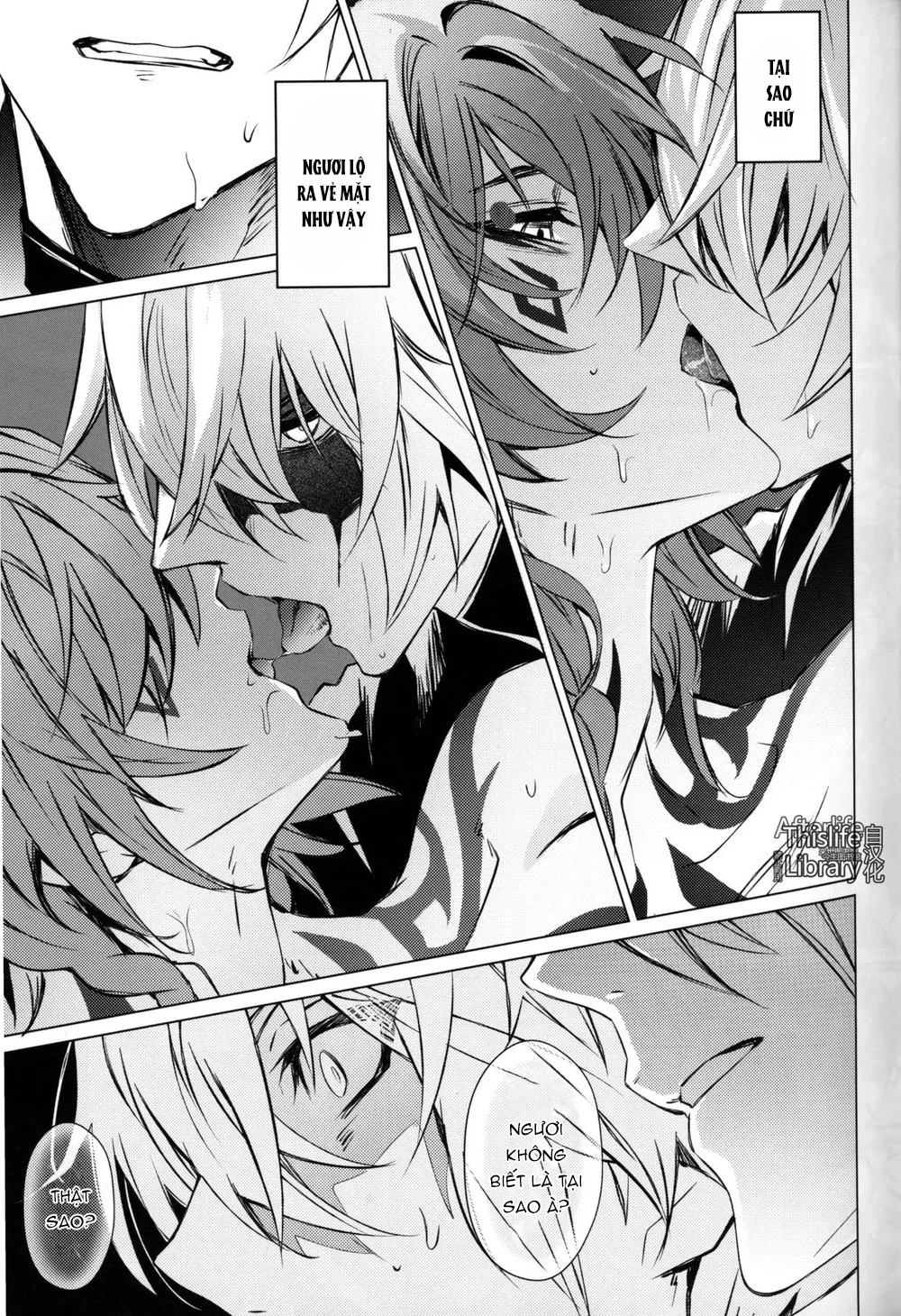 Genshin Impact Chapter 3 - Next 