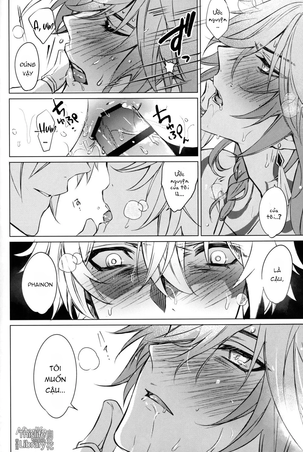 Genshin Impact Chapter 3 - Next 