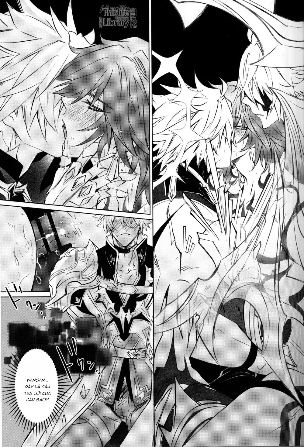 Genshin Impact Chapter 3 - Next 