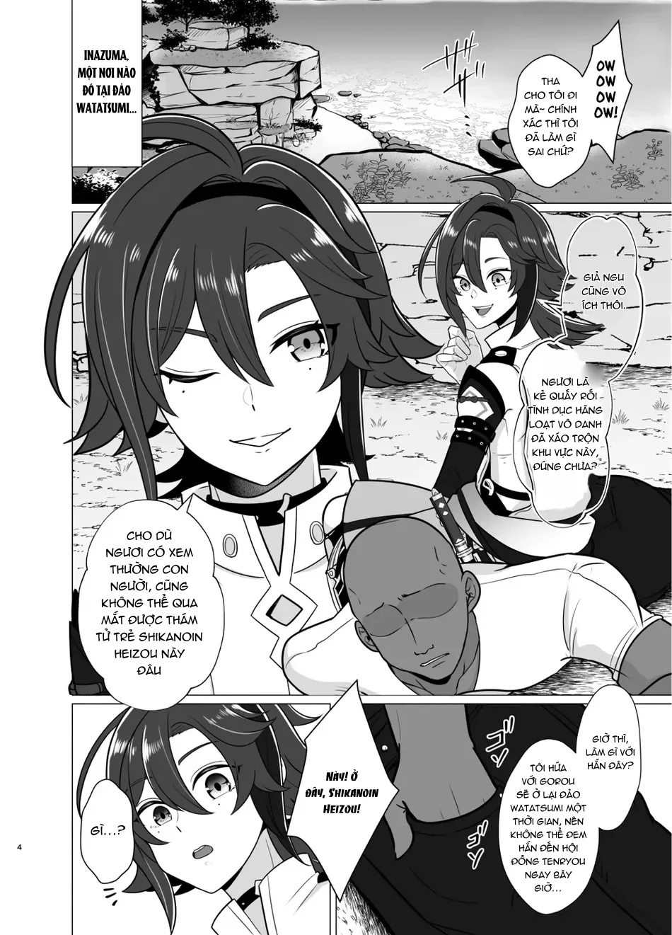 Nắc Ná Thở Chapter 39 - Next 