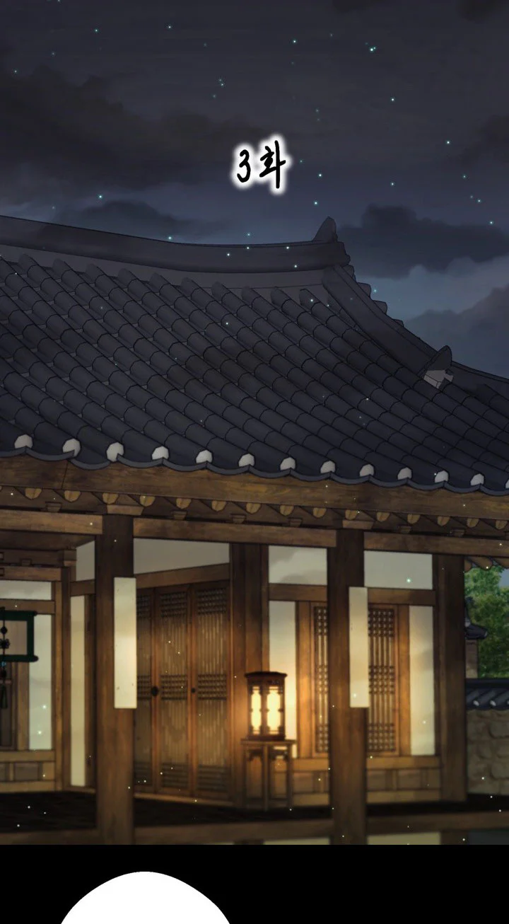 BL NGẮN LOẠN LUÂN - GIA ĐÌNH Chapter 14.3 hoán huyết 3 - Next 