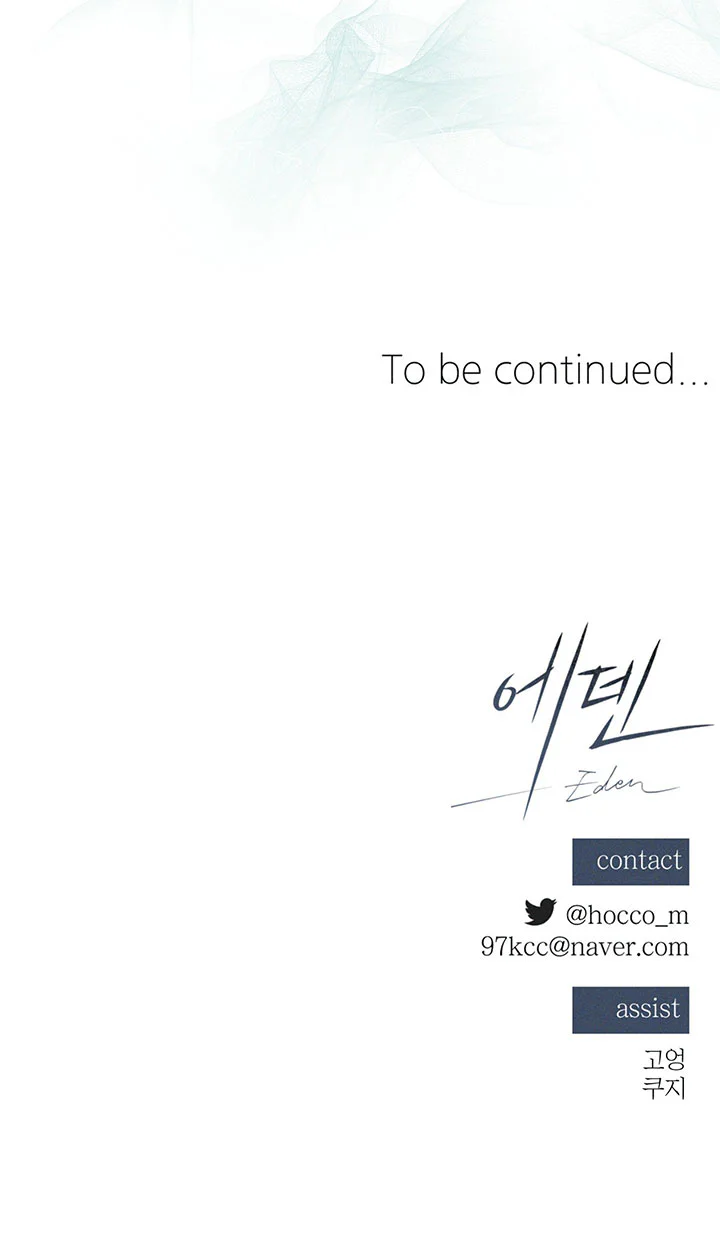 EDEN Chapter 46 - Next Chapter 53