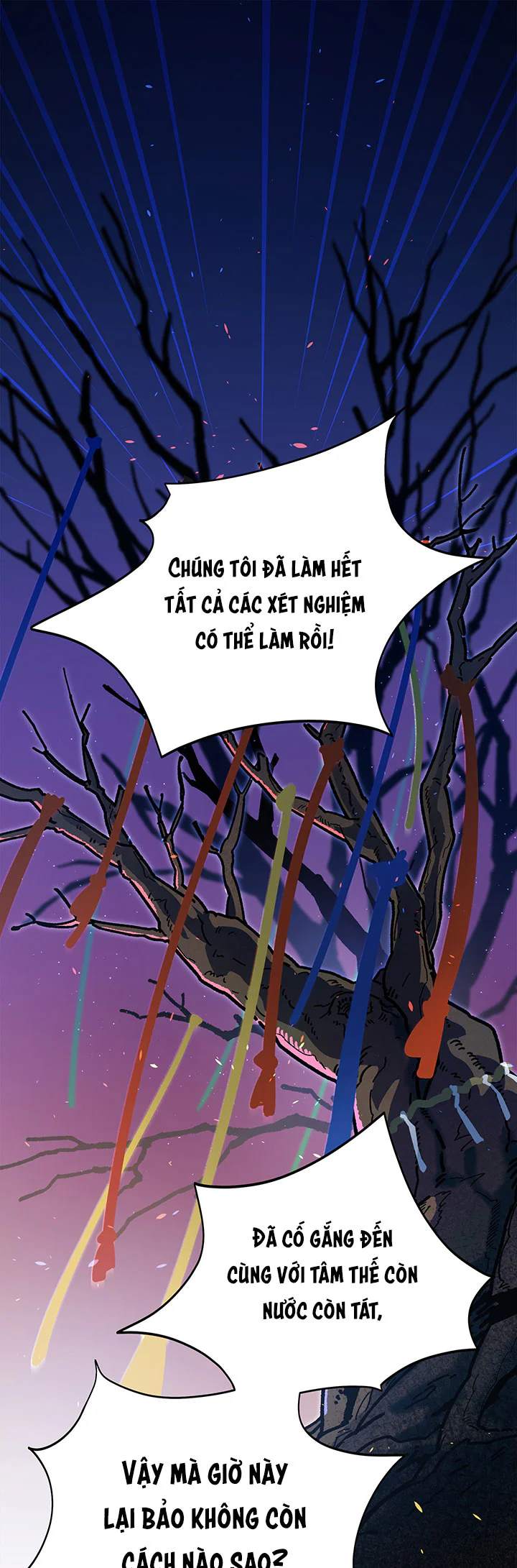 OFFICE HERO Chapter 4 - Next 