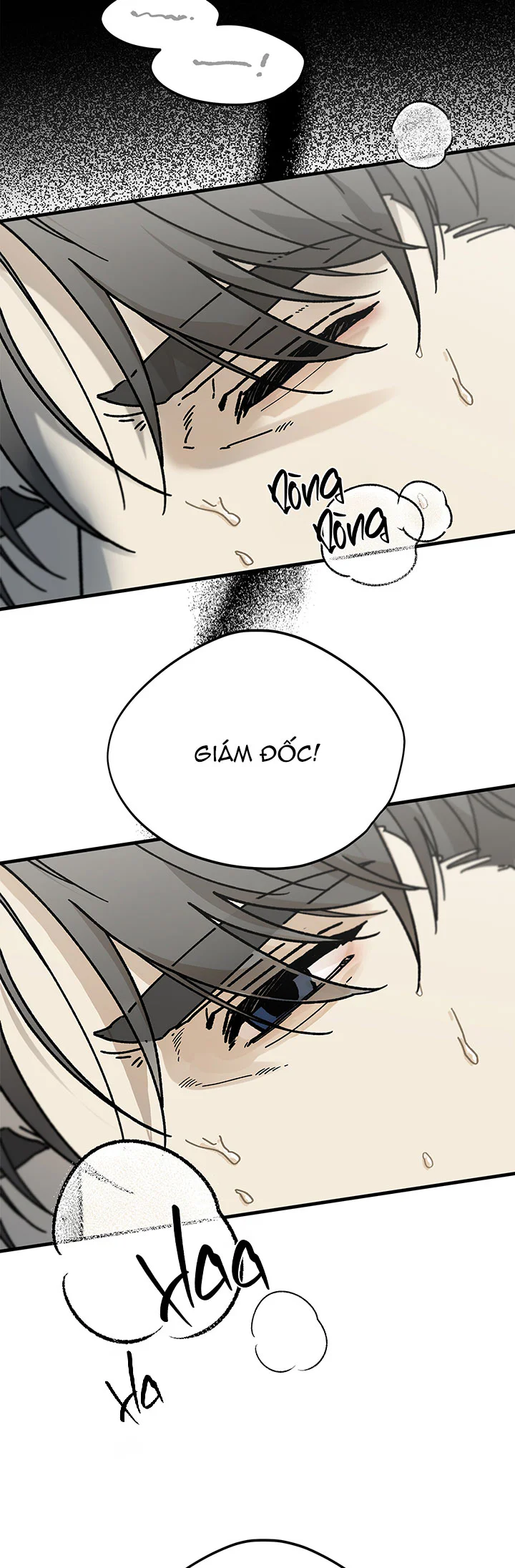 OFFICE HERO Chapter 4 - Next 