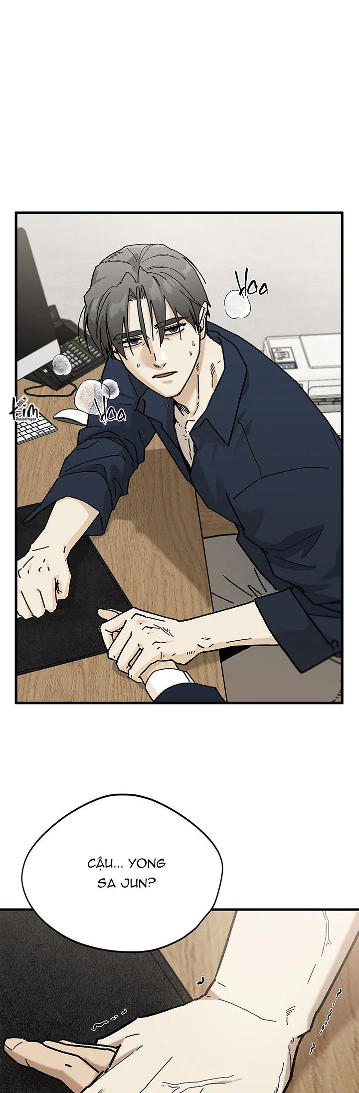 OFFICE HERO Chapter 4 - Next 