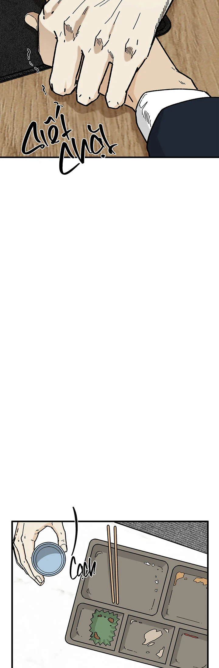 OFFICE HERO Chapter 4 - Next 