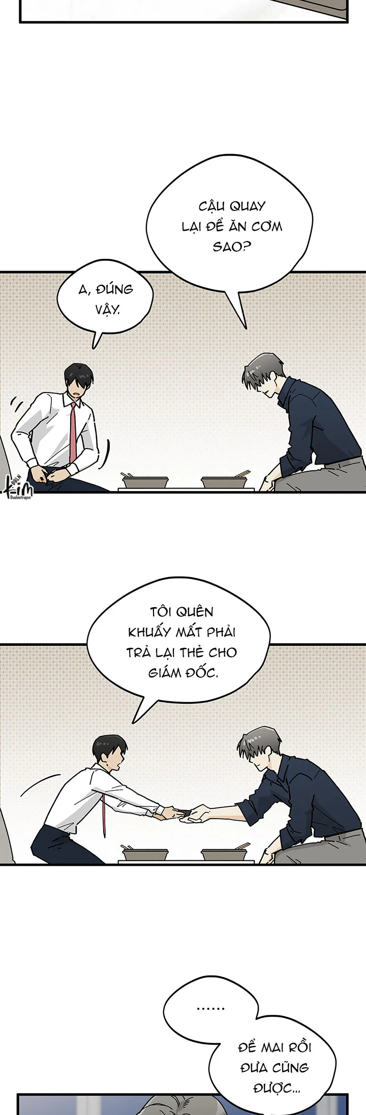 OFFICE HERO Chapter 4 - Next 